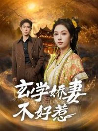 ��ѧ���޲�����