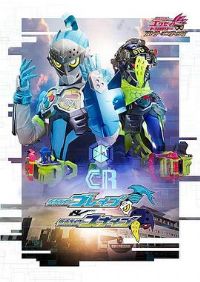 ������ʿEX-AID Trilogy Another Ending  Part I