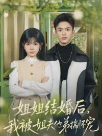 �������ұ�������ܴ�����