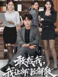 �Ҳ��ң����ò���ȫ��ɢ