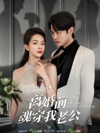 ���ǰ�괩���Ϲ�