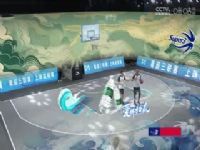 �������� ��������17.19���ݰ¸� 20231109�����̣�