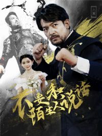 ��Ҫ��İ����˵��