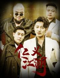 ���彭�����ڶ�֮���ֵ�ͷ