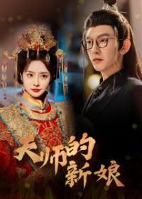 ��ʦ������