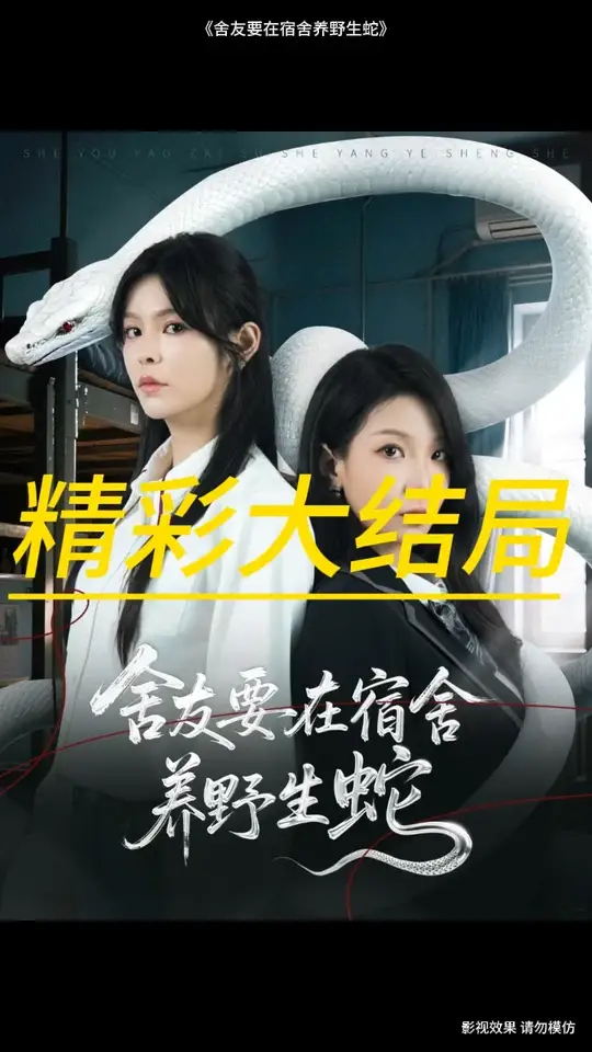 ����Ҫ��������Ұ����