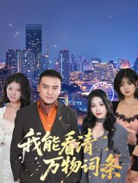 ���ܿ����������