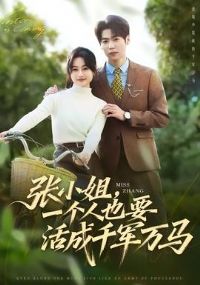 ��С�㣬һ����ҲҪ���ǧ������