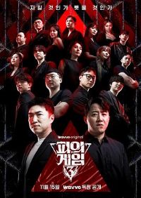 Ѫս������