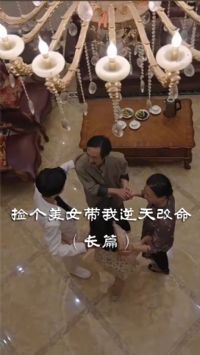 �����Ů�����������