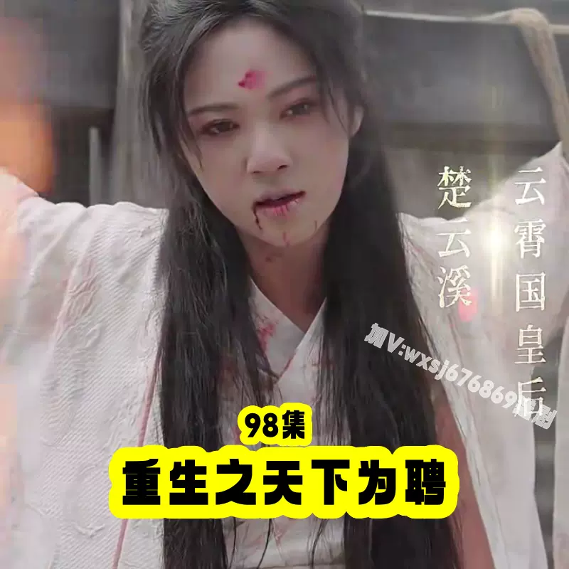 ����֮����Ƹ