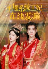 ����ϵͳ�������߷��