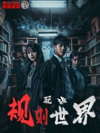 ��Ϸ������ת��������