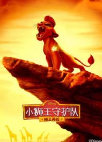 Сʨ���ػ��ӵڶ��� �����