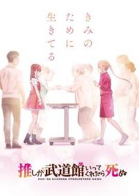 ����ż�����������Ҿ������޺� ������