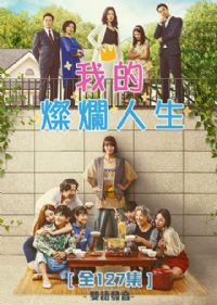 �ҵ�������