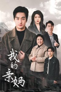 �ҵ����裦��֮��ʹ֮��