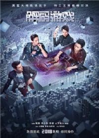 ������Ϸ