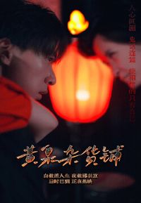 ��Ȫ�ӻ���