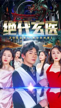 ������ҽ