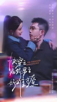 �촩�������������ֳԴ��˵ڶ���