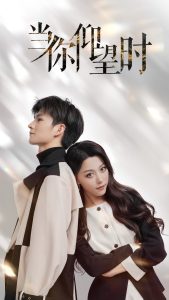 ��������ʱ