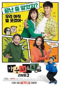 ����������������ڶ���