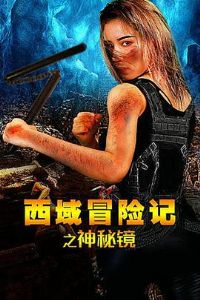 ����ð�ռ�֮���ؾ�