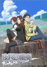 ҹӣ������