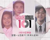 �ۼt��˦101����