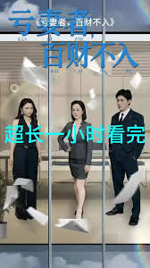 �����߰ٲƲ���