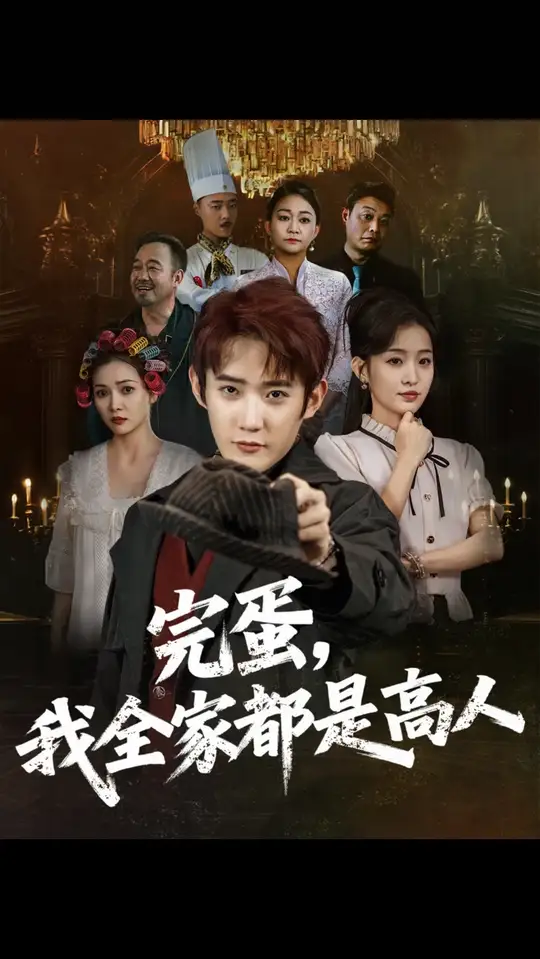 �군��ȫ�Ҷ��Ǹ���