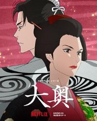 ��¶�����