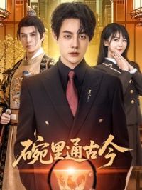 ����ͨ�Ž�