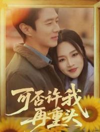 �ɷ���������ͷ