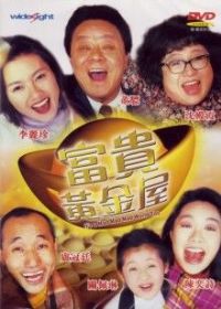 ����ƽ���