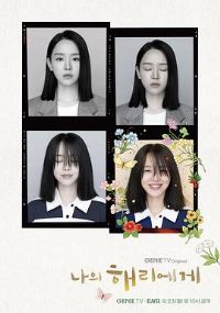 ���ҵĽ���