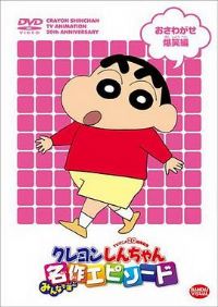 ����С�µھż������ģ�