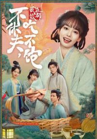 ���ݷ����������Բ���