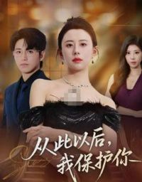 �Ӵ��Ժ��ұ�����