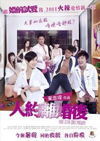 ��Լ����