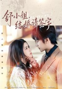 ��С�㣬�����ǩ��