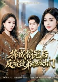 �������ں󣬷���ͽ��ɨ�س���