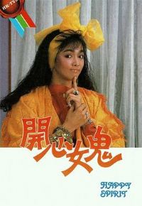 ����Ů������