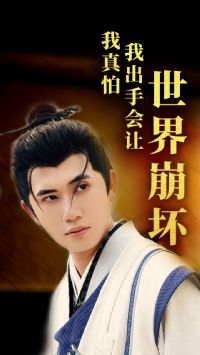 �������ҳ��ֻ����������