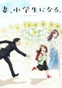 ���ӱ��Сѧ��������