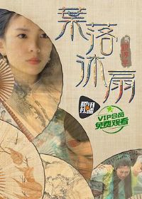 Ҷ������2016