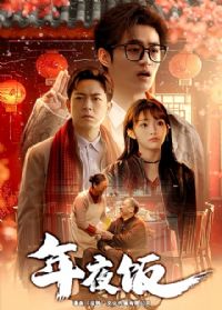 ��ҹ���̾�