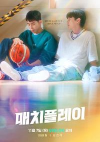 �����Ϸ(���)