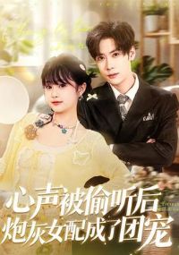 ������͵�����ڻ�Ů������ų�